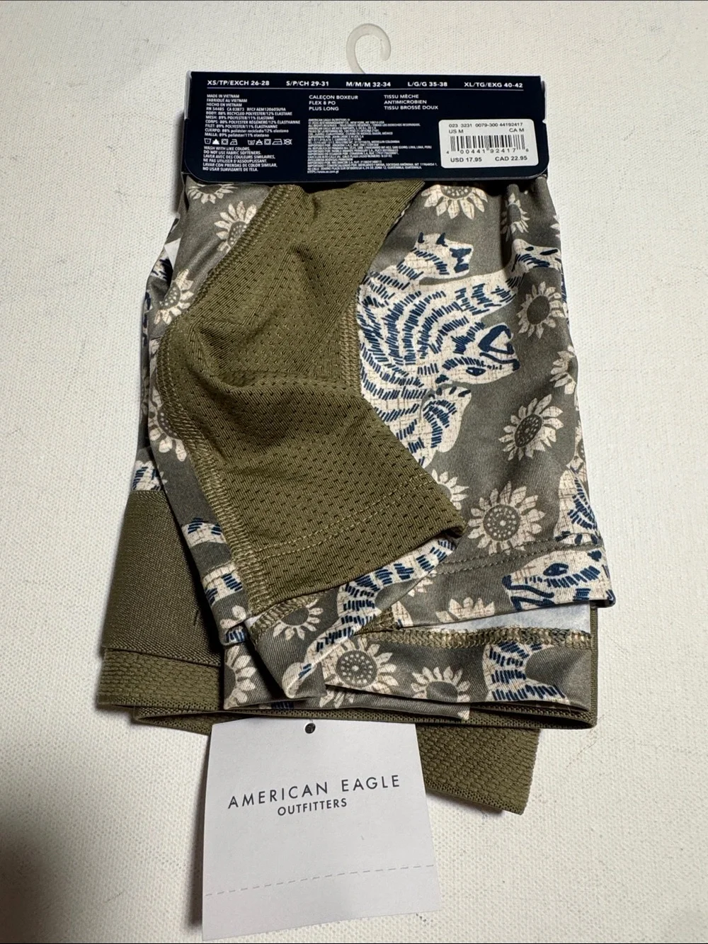 American Eagle Boxer Briefs Mens Medium Animal Jungle Print Longer Length